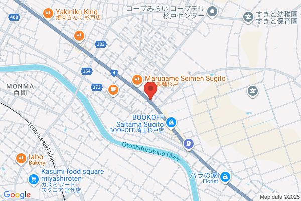 ENEOS Dr.Driveセルフ菊川インター店(ENEOSフロンティア)