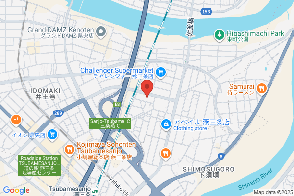 ツルハドラッグ 燕三条店