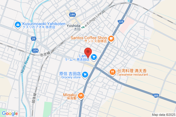 ツルハドラッグ 燕吉田店