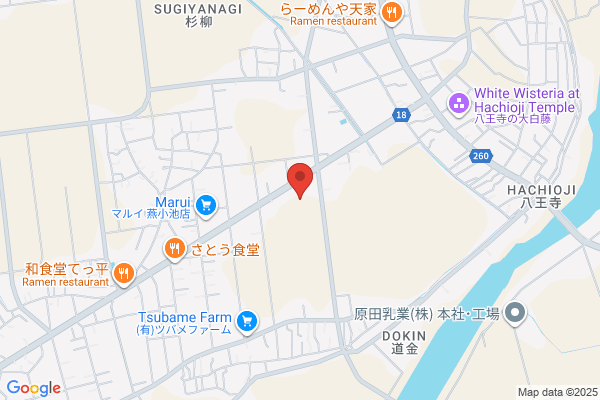 ツルハドラッグ 燕小池店
