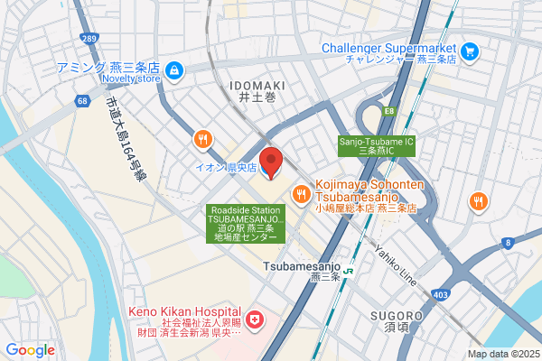 築地銀だこ イオン県央店