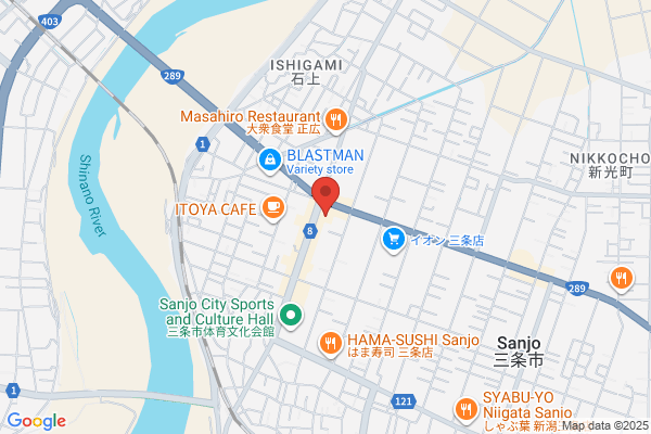 セカンドストリート三条店