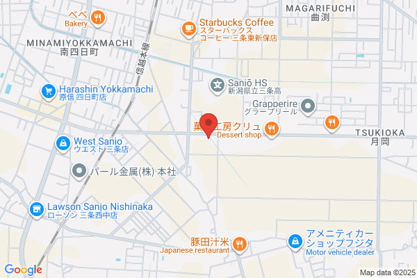 ウエルシア三条新保店 (調剤薬局)