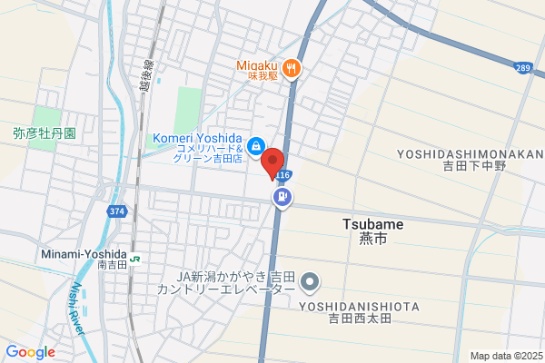 ココカラファイン クスリのコダマ吉田南店
