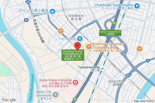 メガネスーパー燕三条店
