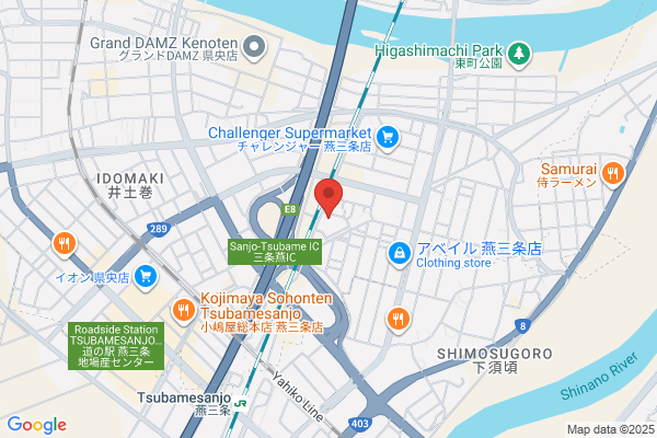 ヤマト運輸 三条営業所（三条須頃）