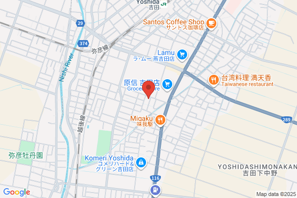 寿司割烹 まる田