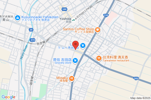 幸楽苑　燕吉田店