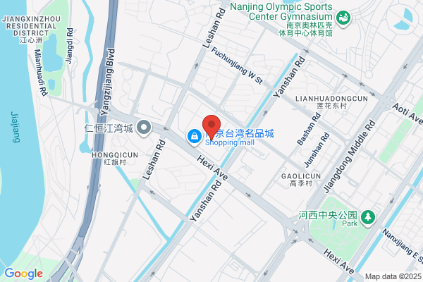 TREK Bicycle 静岡 （直営店）