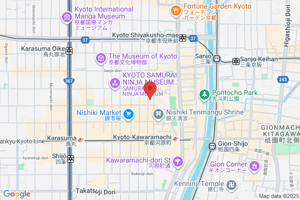 M KYOTO CAFE by Leaf (エムキョートカフェ)