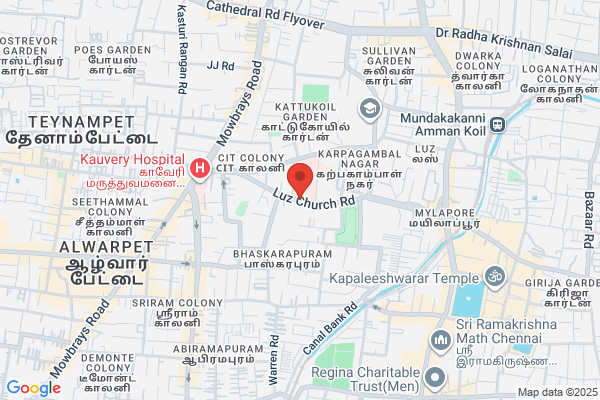 なか卯 烏丸高辻店