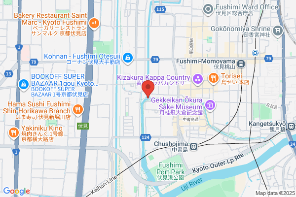 アランチーノKYOTO