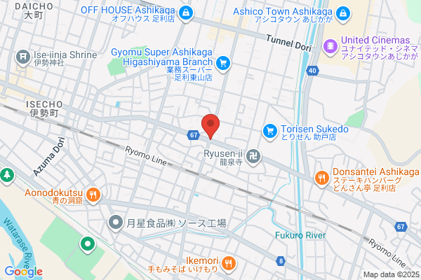 ほっともっと 足利久松町店