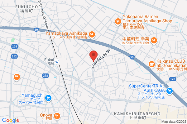 クオール薬局足利店