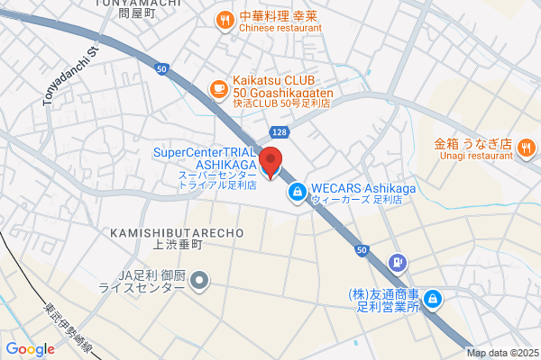 スーパーセンタートライアル足利店
