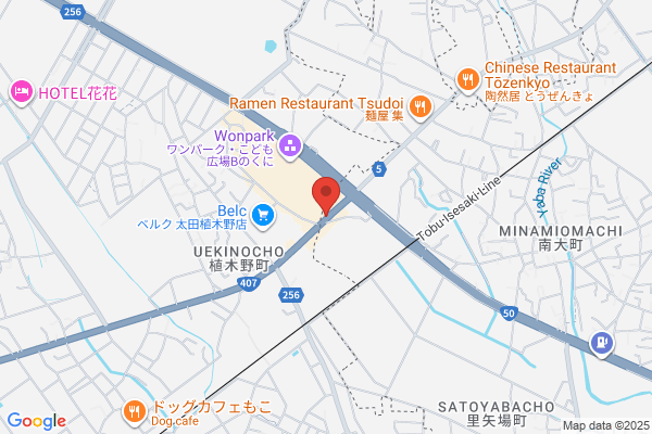 すき家 足利南大町店