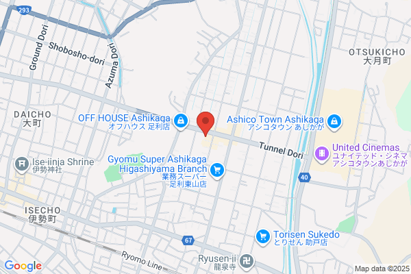 すき家 足利芳町店