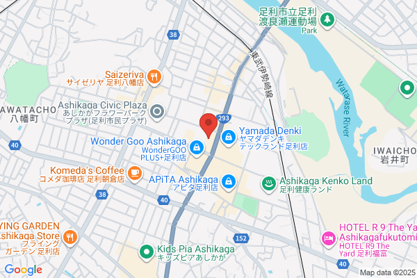 セカンドストリート足利店