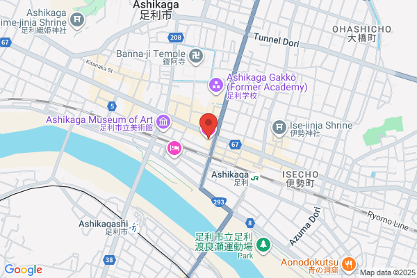 ホテルルートイン足利駅前