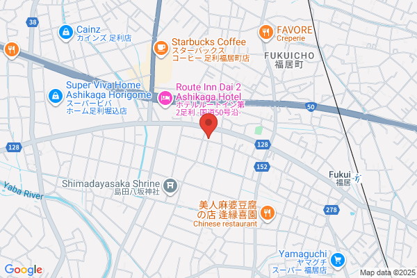 医療法人社団こいし会 こんのクリニック