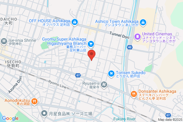 ほっともっと 足利久松町店