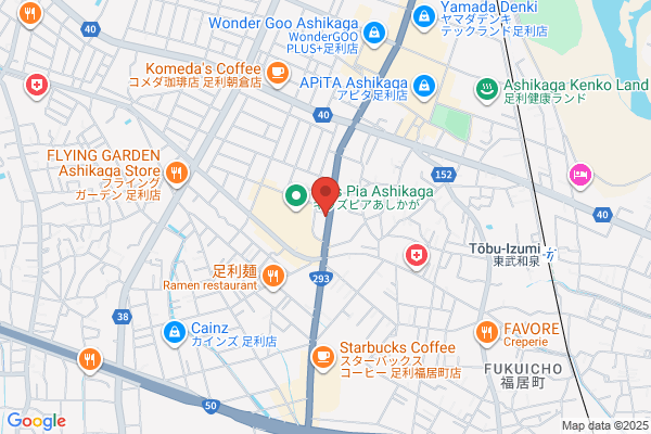やよい軒 足利朝倉町店