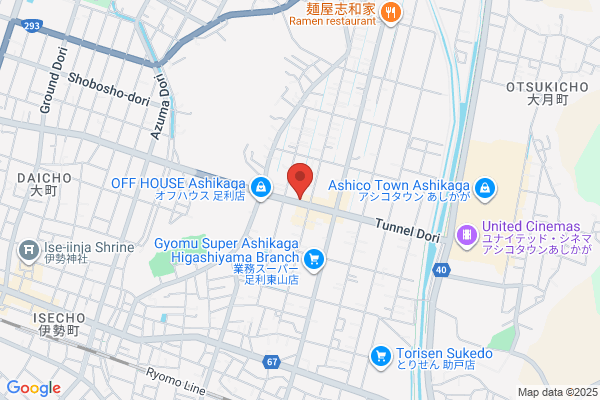 カメラのキタムラ 足利・北店