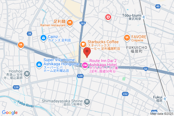 セカンドストリート足利福居町店