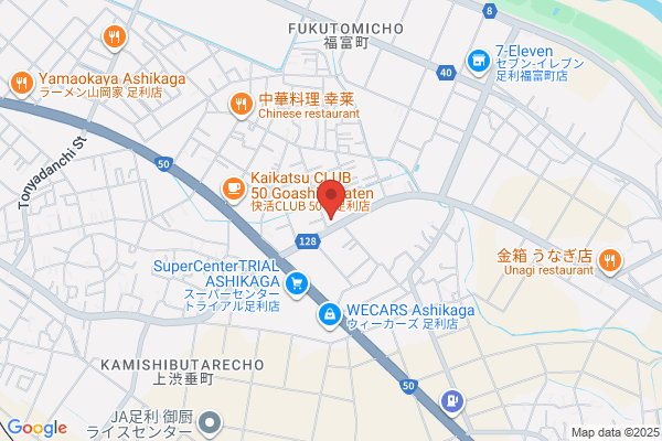 ヤマト運輸 足利営業所（足利）