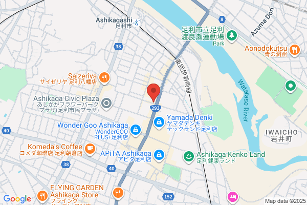 吉野家 アクロスプラザ足利店