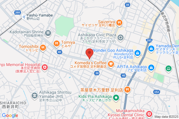 美肌脱毛専門店　パールプラス足利店