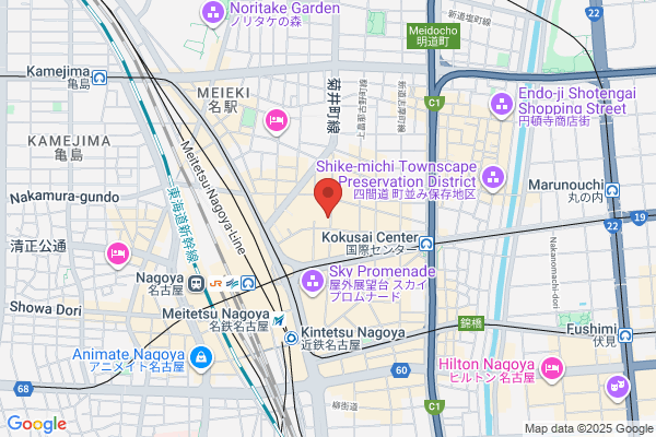 ザ サイプレス メルキュールホテル名古屋