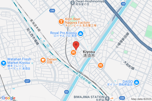 ゲオモバイルイオンタウン名西店
