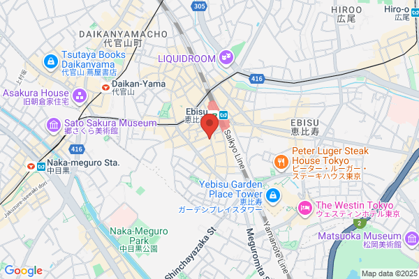鉄板居酒屋 天頂〜ITADAKI〜