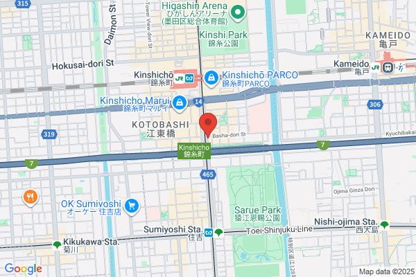 六条SAKURA訪問看護ステーション