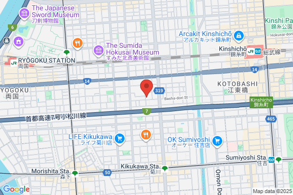 Grace グレイス相模原