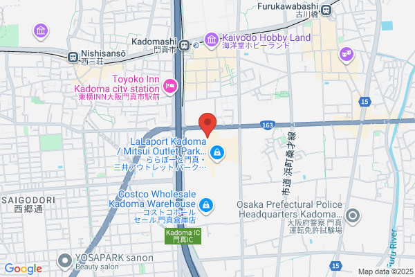 ナイキクリアランスストア 大阪鶴見 - 閉店  Nike Clearance Store Osaka Tsurumi - Closed