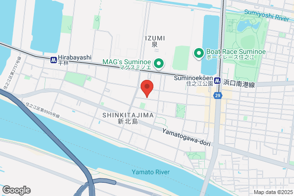 PUDOステーション　サツドラ　厚岸店