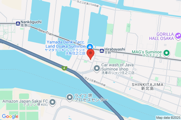 -Dining spot- ismu
