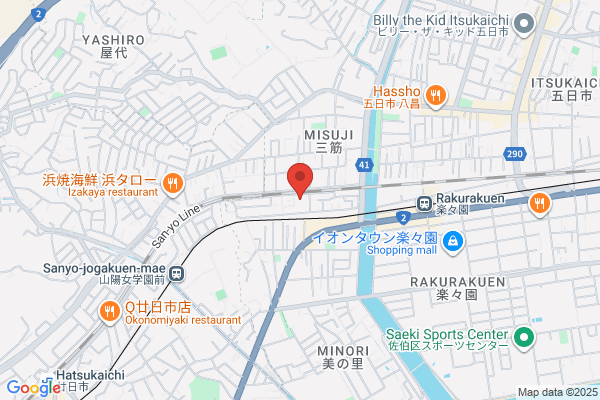 ウォンツ 佐方店