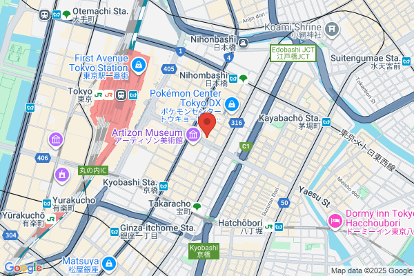 児童デイサービスセンターFor you 佐古駅前