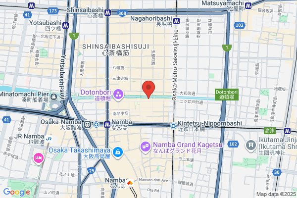 花串庵 MIYABI 長良店