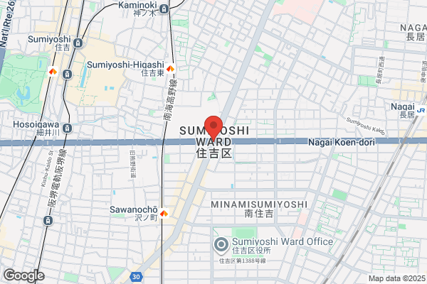 エステ&ヒーリングサロン　スマイル