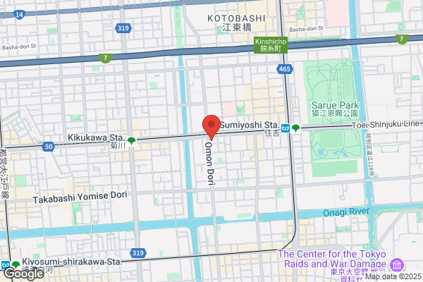 PUDOステーション　ヤマト運輸　姶良センター