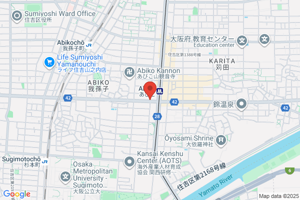 EARTH  関内店