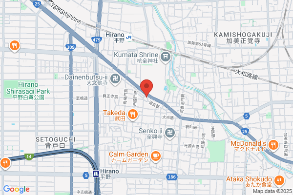 Flamingo Cafe(フラミンゴカフェ)