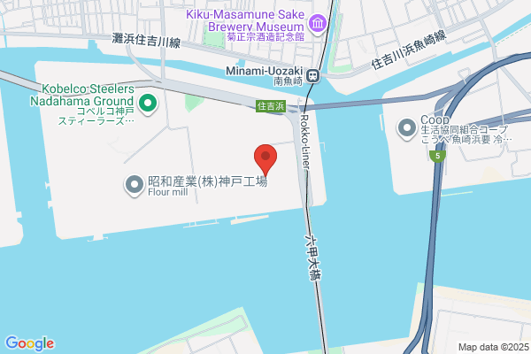 HamaHama