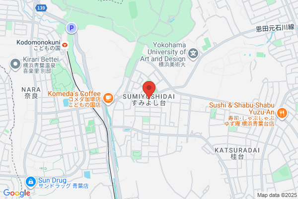 すき家 長津田みなみ台店