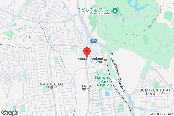 nagakutsu