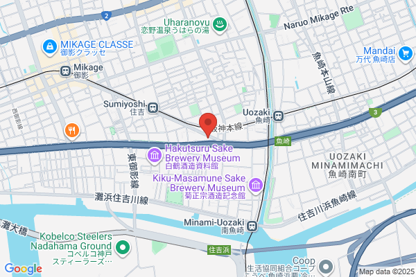 ENEOS Dr.Driveセルフ西芦屋店(ENEOSフロンティア)